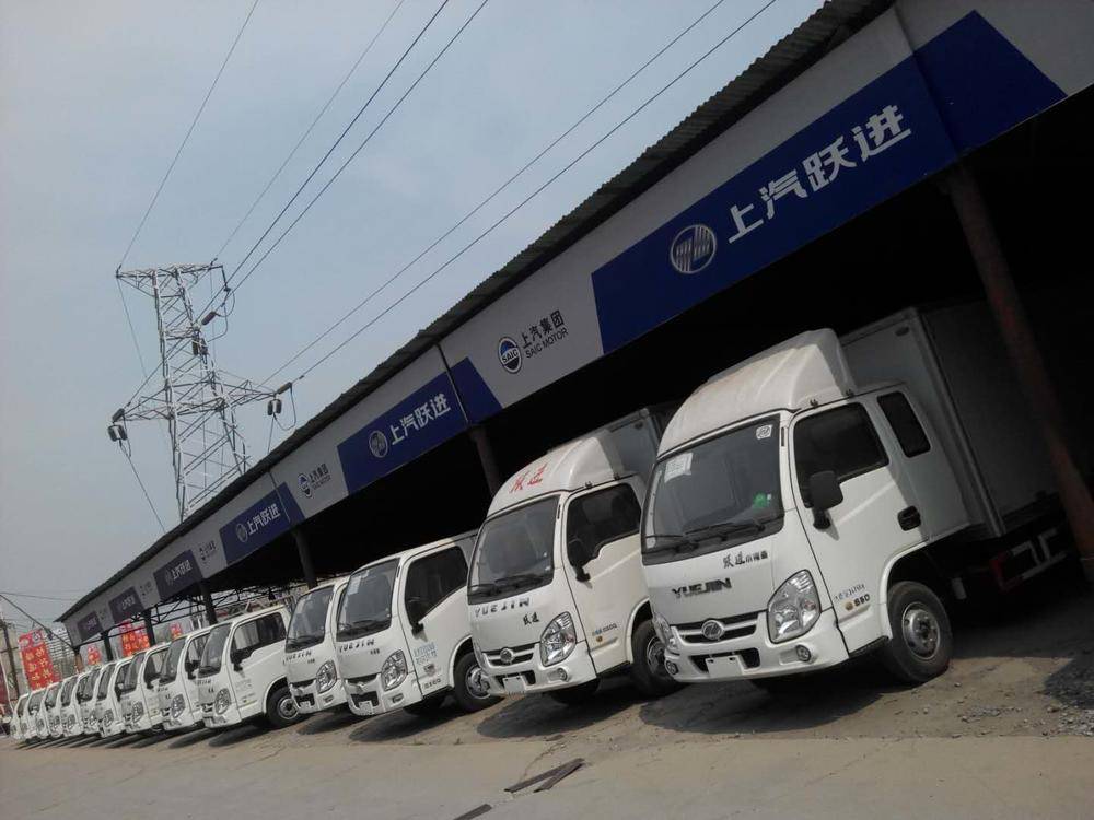 �����г�ͨ�������޹�˾