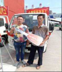 �����г�ͨ�������޹�˾