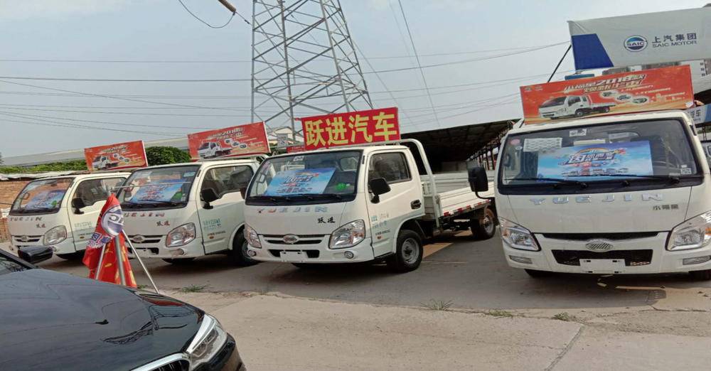 �����г�ͨ�������޹�˾