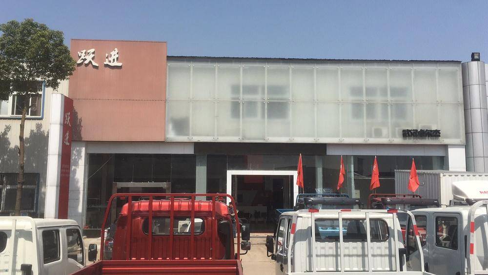 �人׿���������������޹�˾