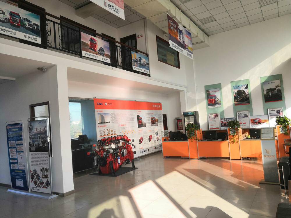 �½�����֮�������������޹�˾