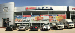 �����л�������ó�����޹�˾