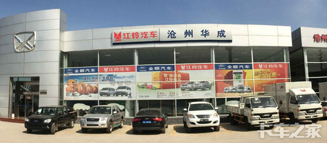 �����л�������ó�����޹�˾