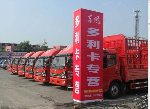 �������������������޹�˾����������