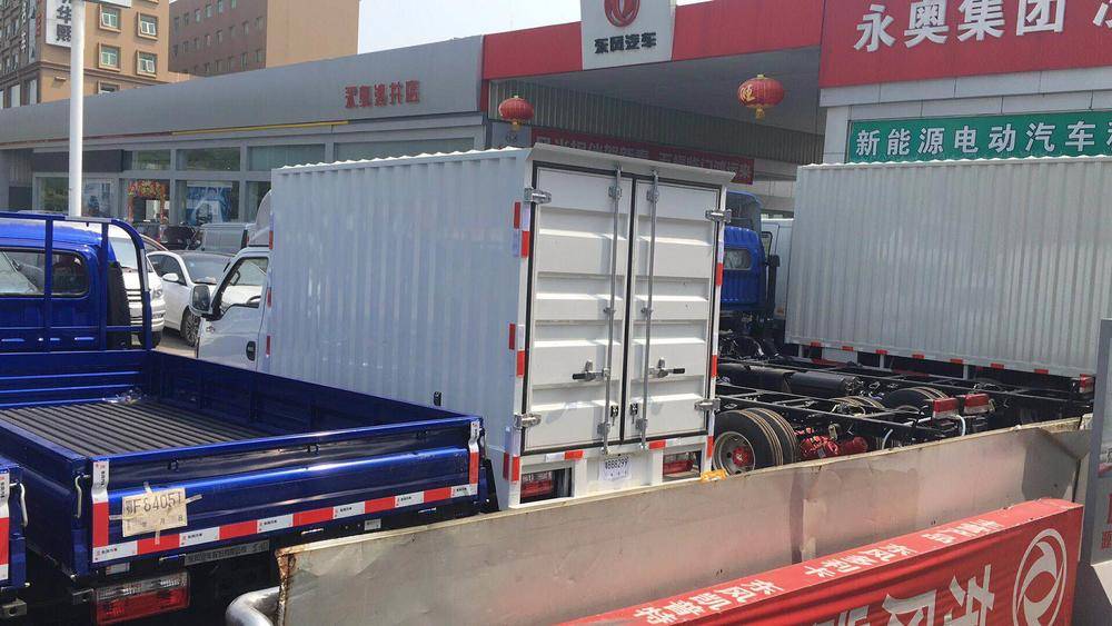 ����������ʵҵ���޹�˾