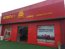 �������������������޹�˾