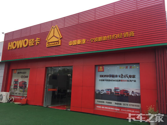 �������������������޹�˾