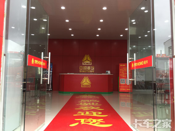 �������������������޹�˾