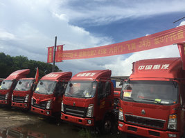 �������������������޹�˾