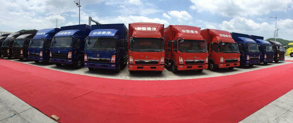 �����а��������������޹�˾������HOWO�Ῠ��