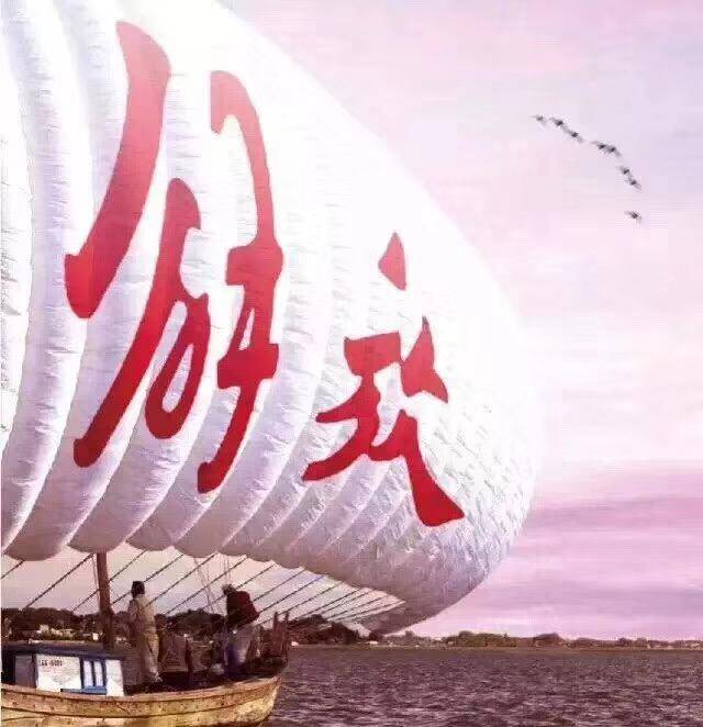 ���պͲ��������۷������޹�˾