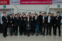 南昌市赣丰汽车贸易有限公司