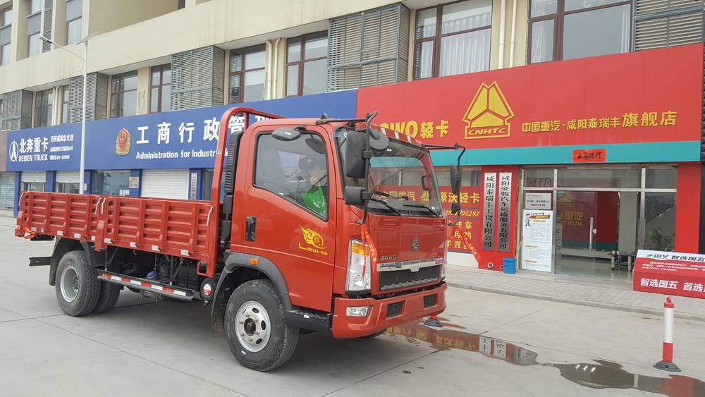 �������ΰ�������ó�����޹�˾