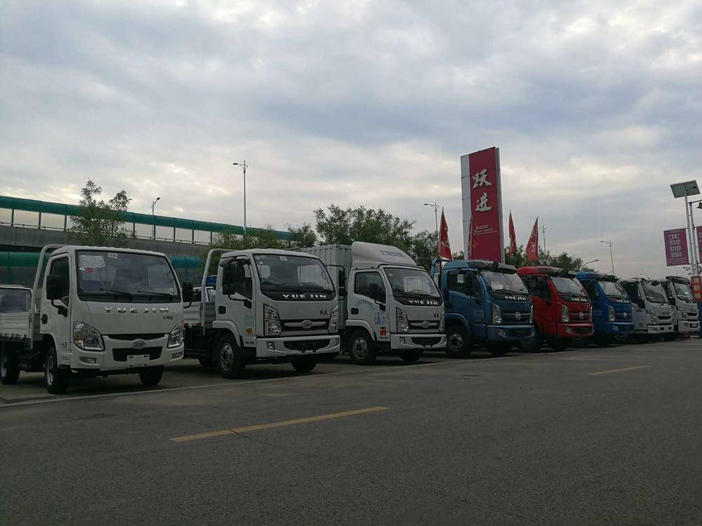 ������������ó�����޹�˾