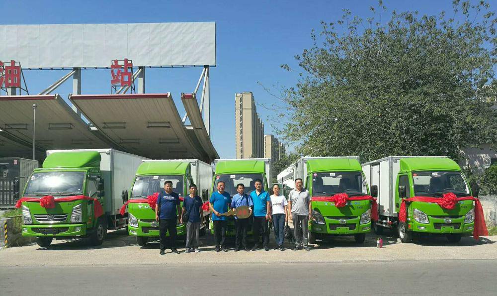 ������������ó�����޹�˾