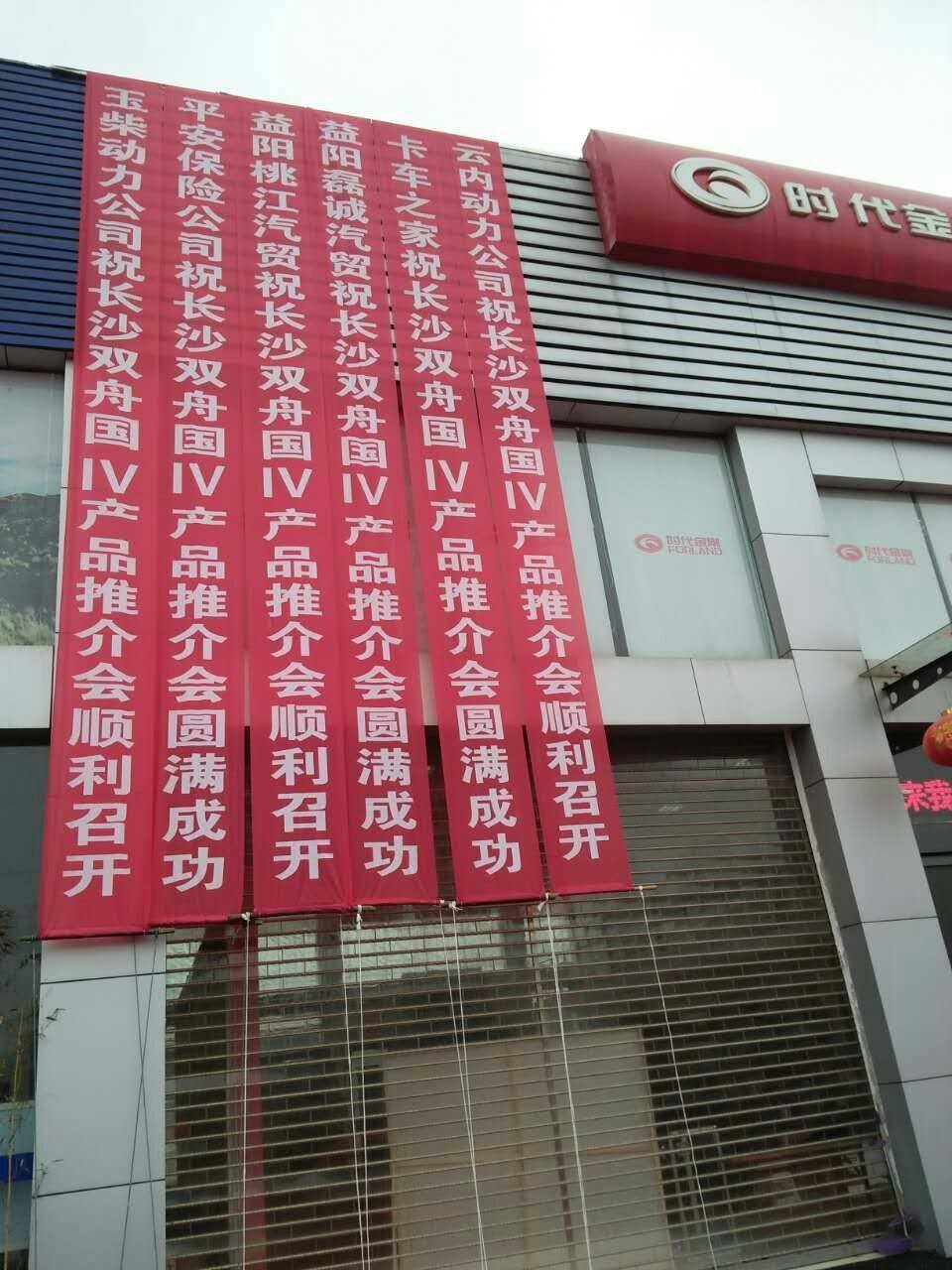 Ϻ۷޹˾֣