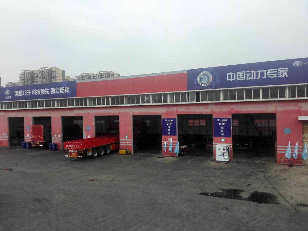 �����л����������۷������޹�˾