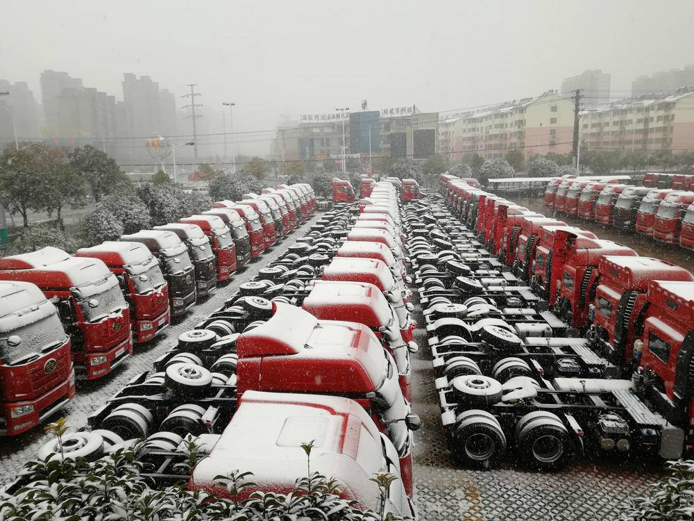 �����л����������۷������޹�˾