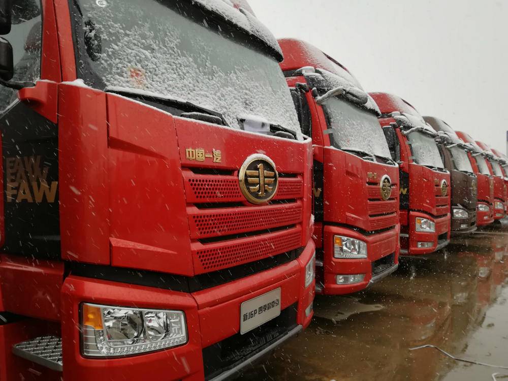 �����л����������۷������޹�˾