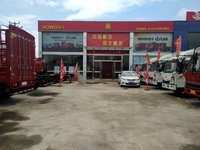 驻马店市鑫瑞途汽车贸易有限公司