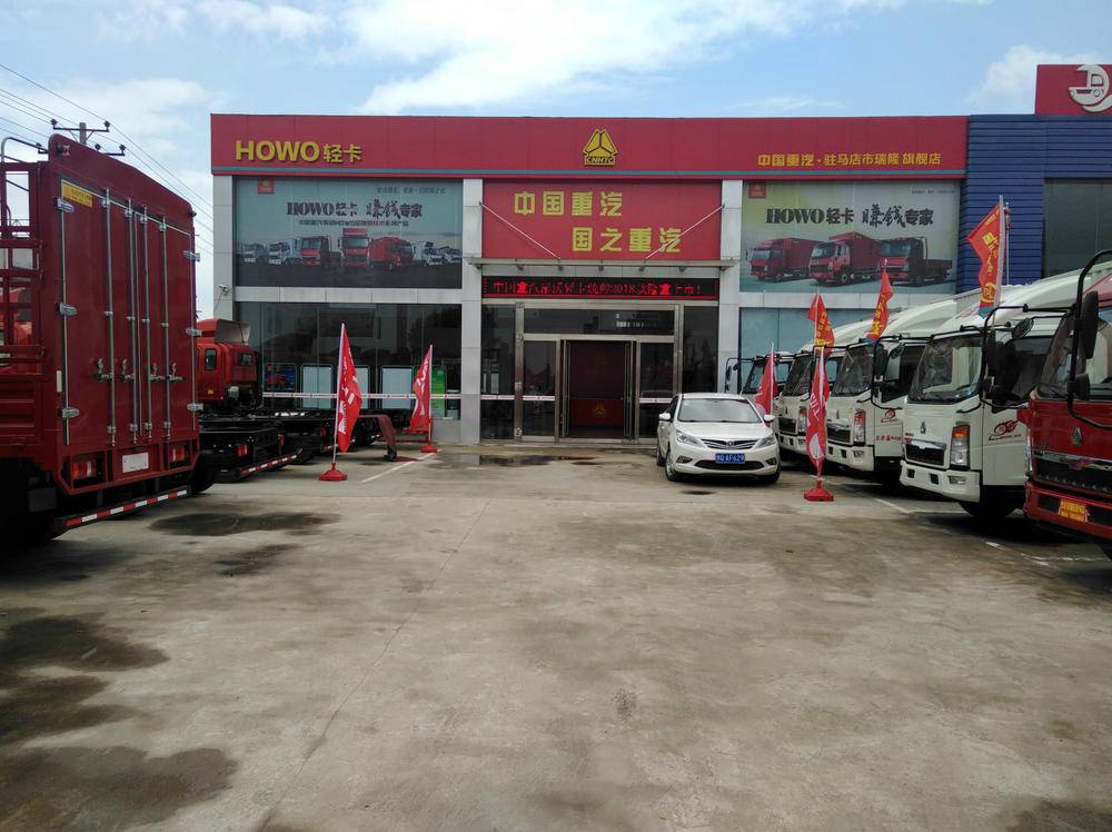 פ����������;����ó�����޹�˾