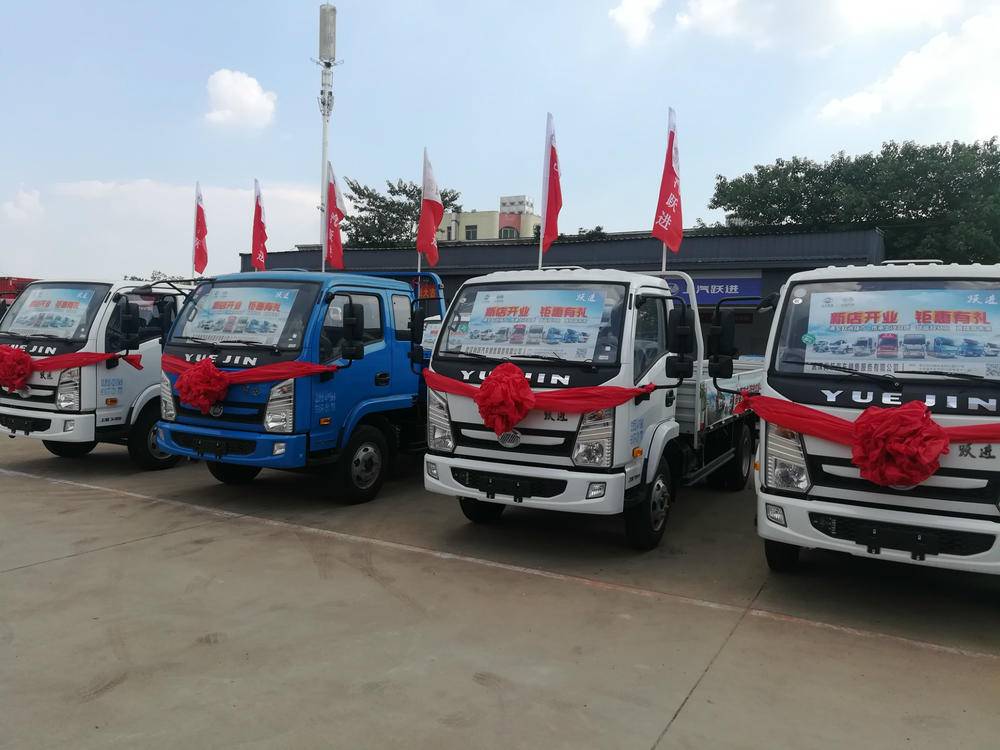 �人��Ծ�������۷������޹�˾