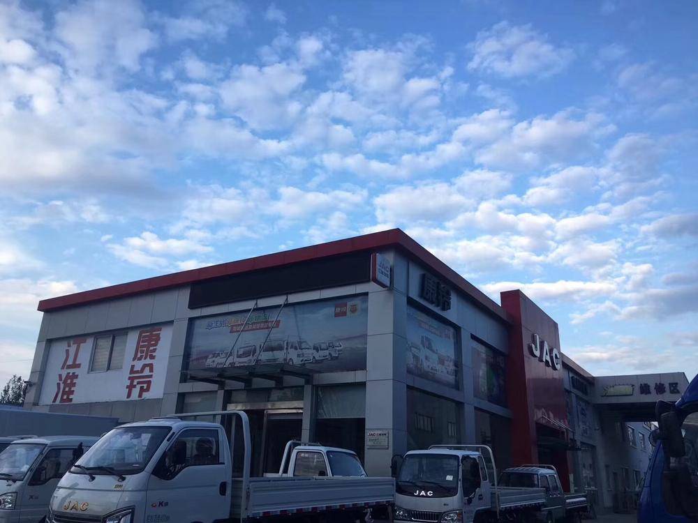 ������˫��ͨ��ó���޹�˾