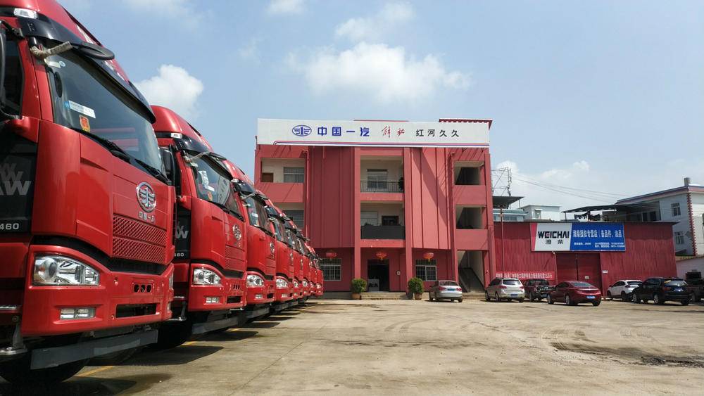 ��Ӿþ������������޹�˾