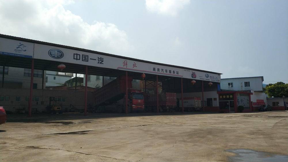 ��Ӿþ������������޹�˾