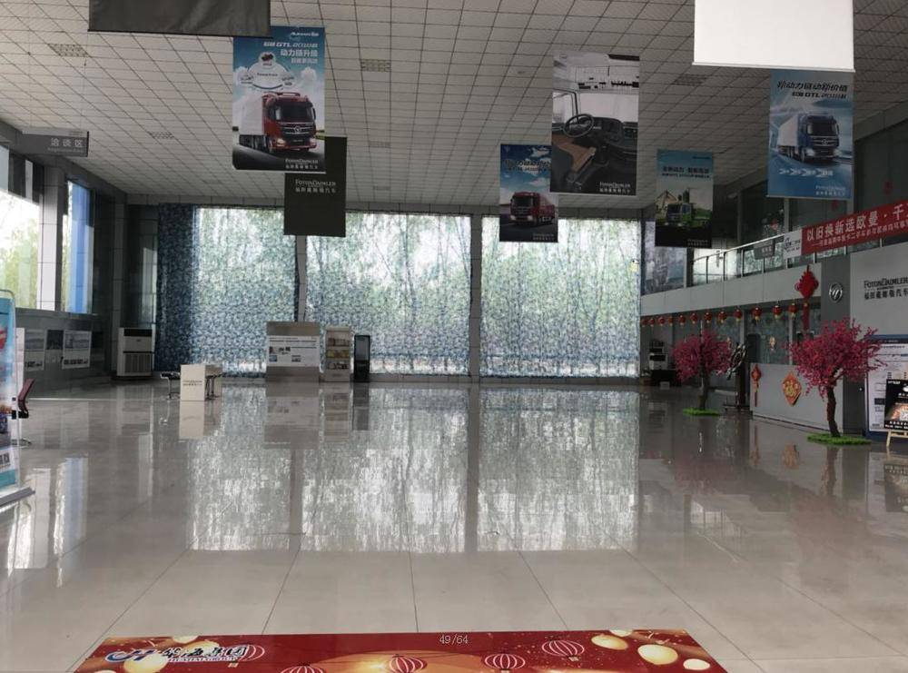 ��̨���������������޹�˾