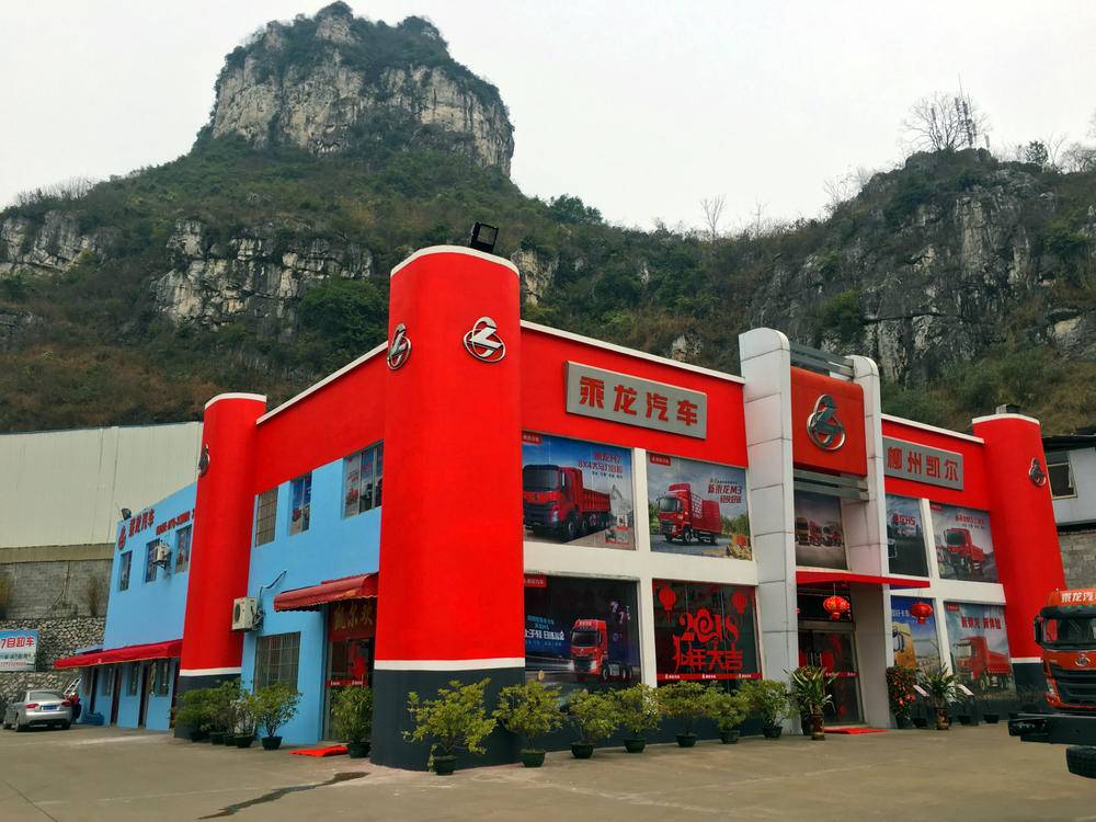 ��������ó�����޹�˾