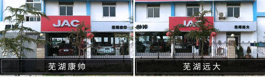 �ߺ������������۷������޹�˾