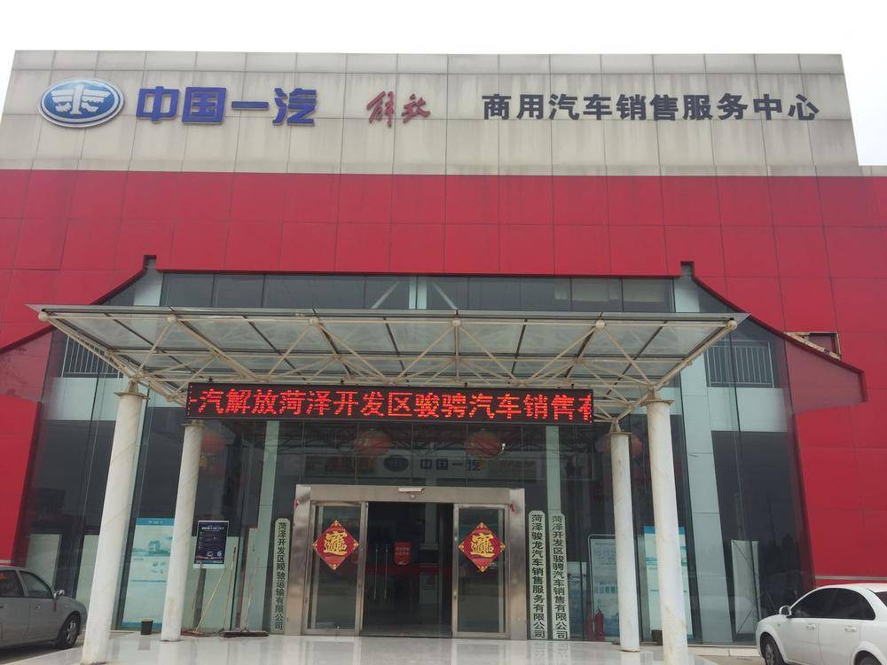 ���󿪷������������������޹�˾