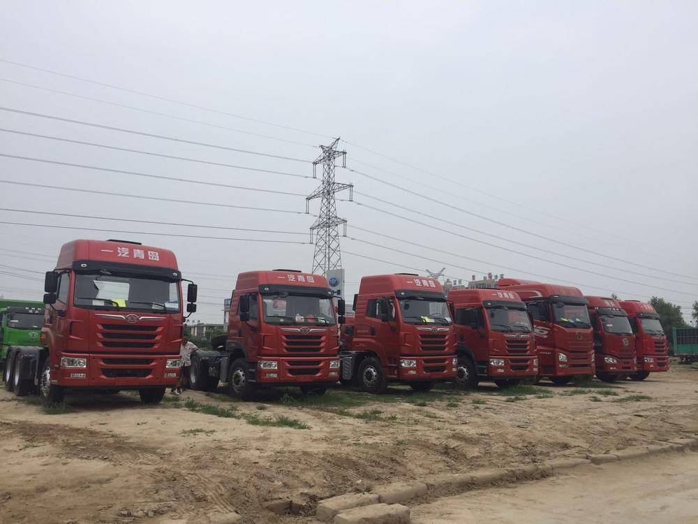 ���󿪷������������������޹�˾