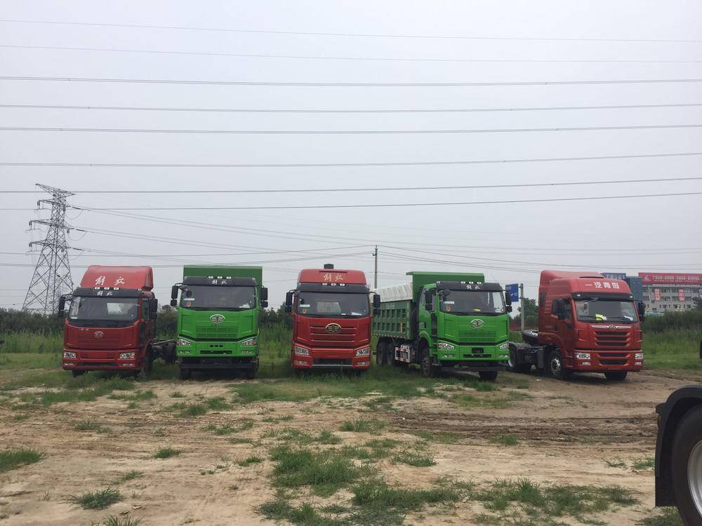 ���󿪷������������������޹�˾