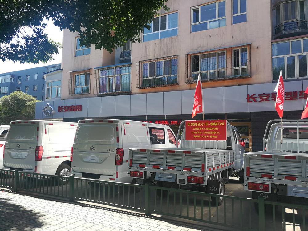 ��³ľ��¡�����������������޹�˾