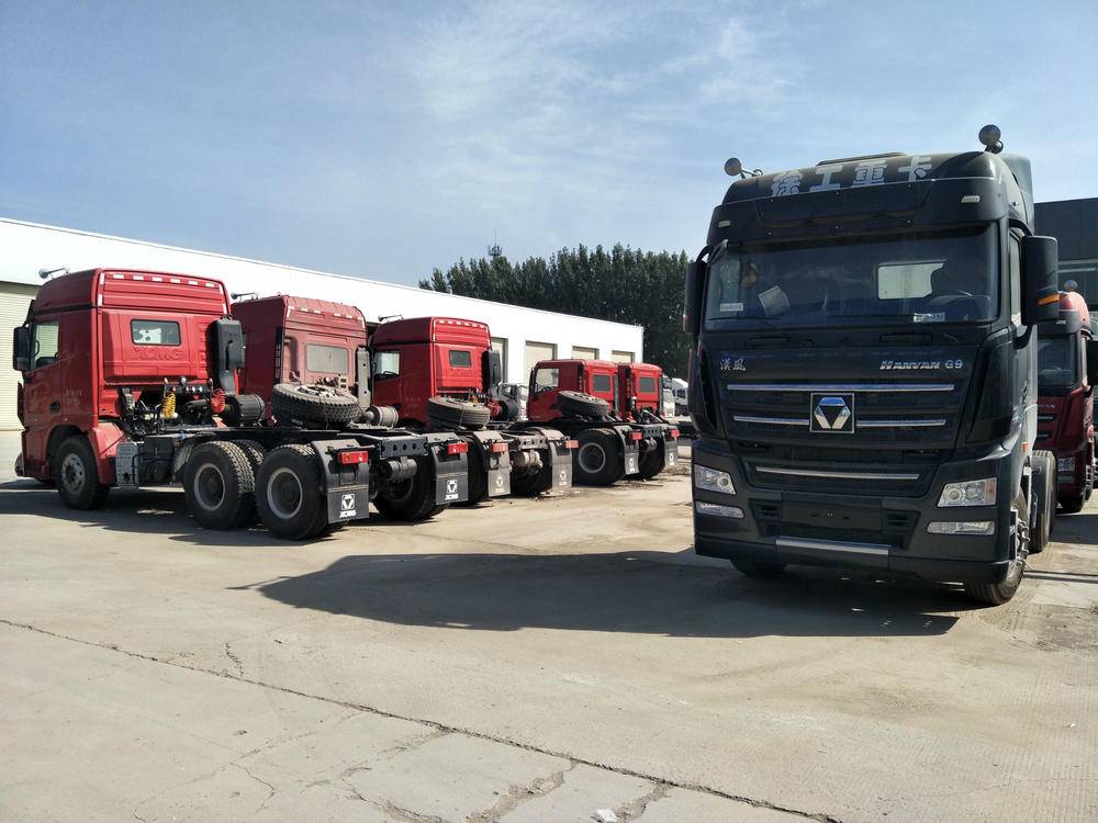 �������������ó�����޹�˾