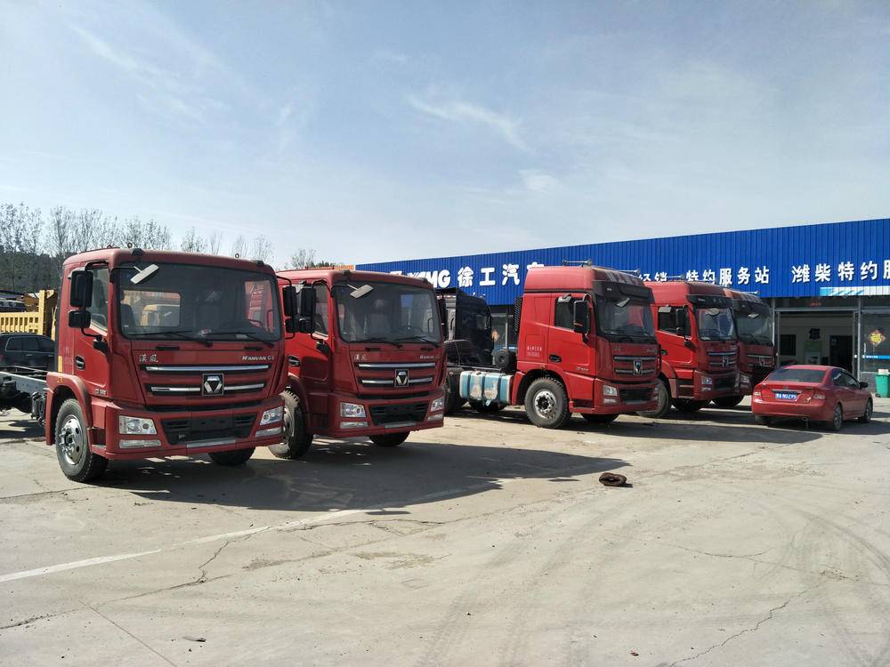 �������������ó�����޹�˾