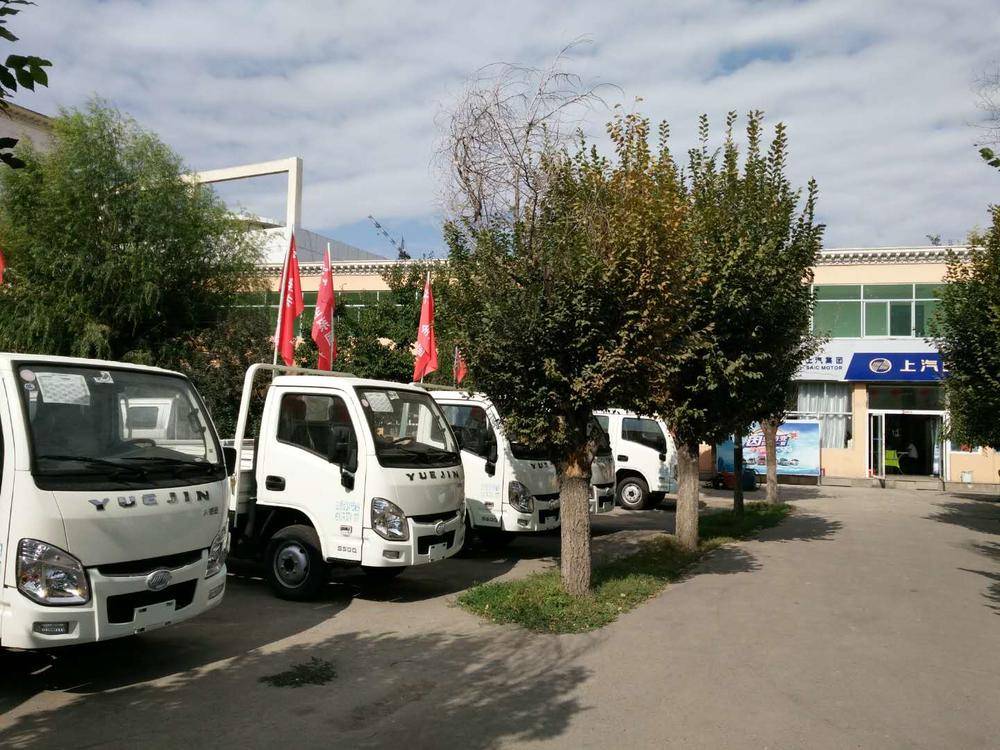 ���翭���������۷������޹�˾