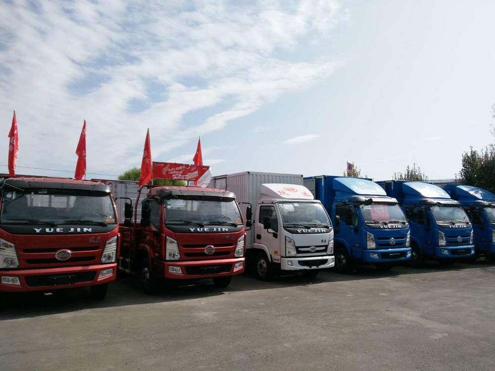 ���翭���������۷������޹�˾