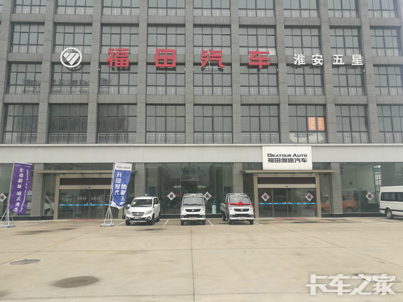 �������������������豸���޹�˾��ʱ��������