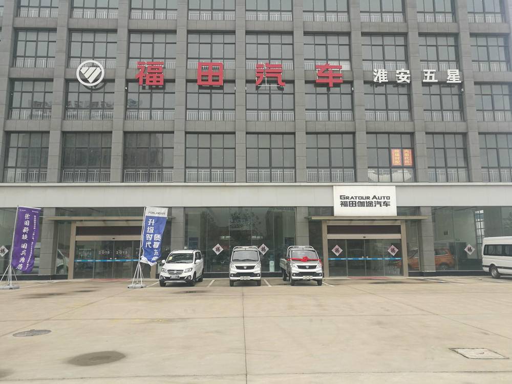 �������������������豸���޹�˾��ʱ��������