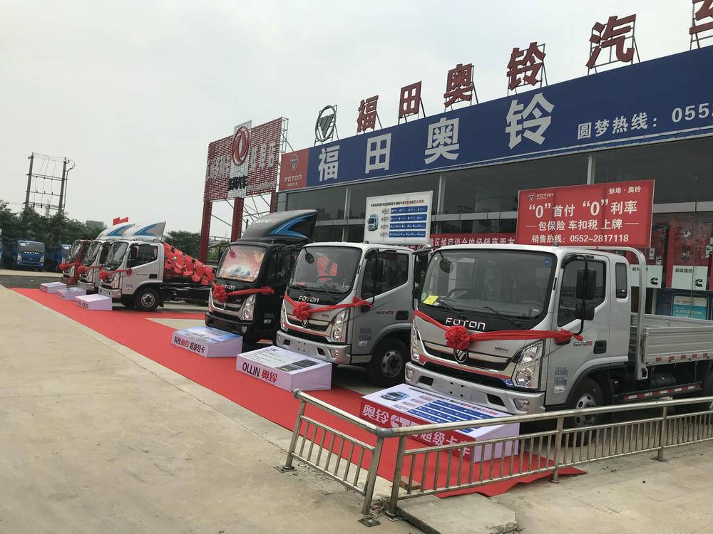 �����췢�����������޹�˾