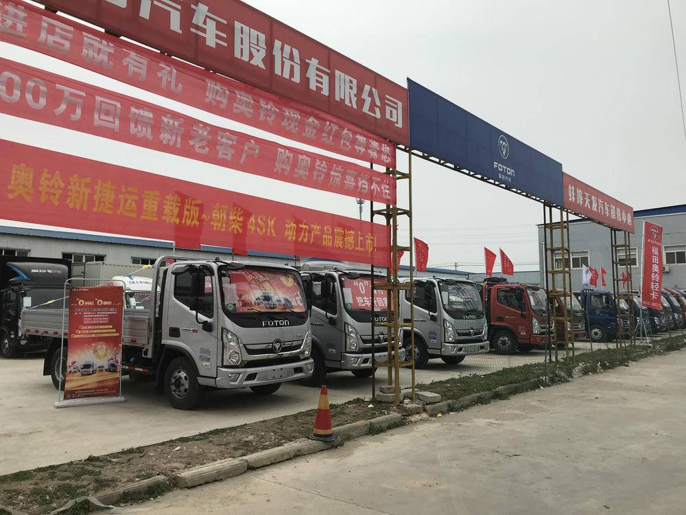 �����췢�����������޹�˾