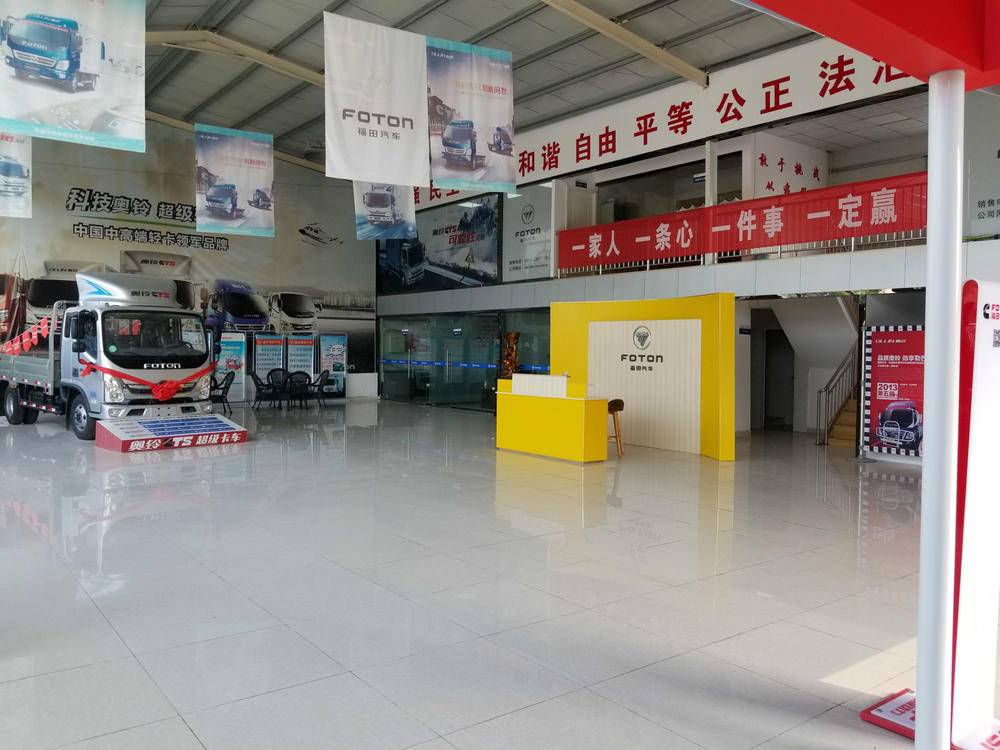 �����췢�����������޹�˾