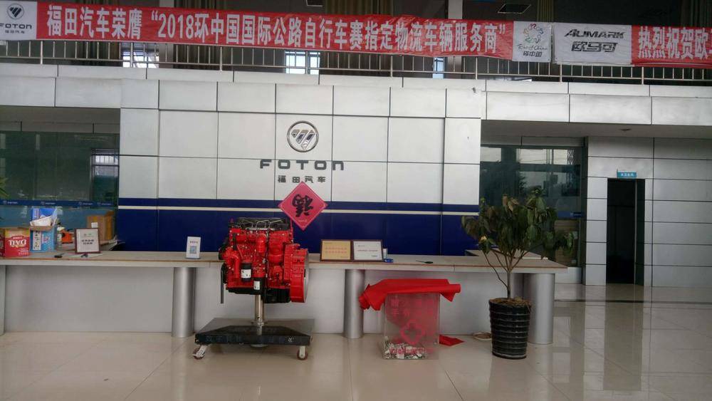 �����ź��������������޹�˾