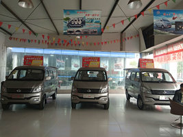 �����ϳ�������ó�����޹�˾