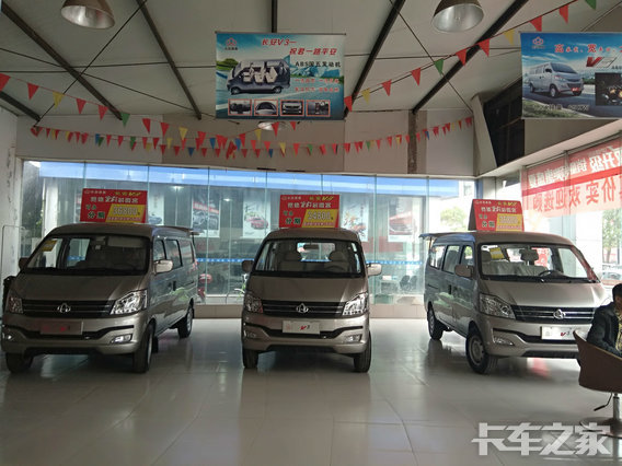 �����ϳ�������ó�����޹�˾