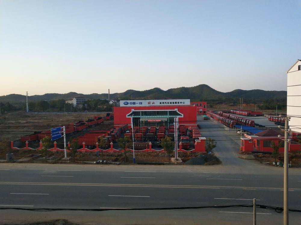 �������������������޹�˾