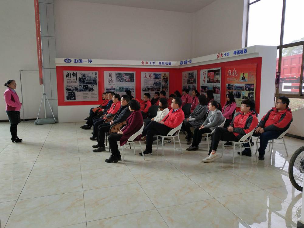 �������������������޹�˾